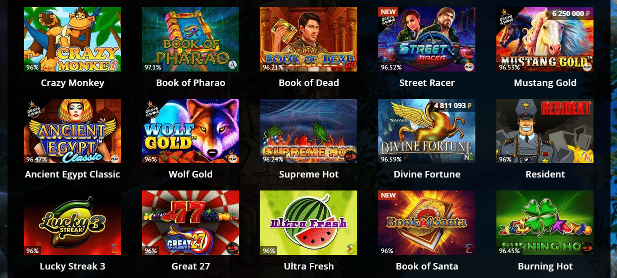 Ассортимент азартных игр Риобет Казино Игровые автоматы Риобет Казино